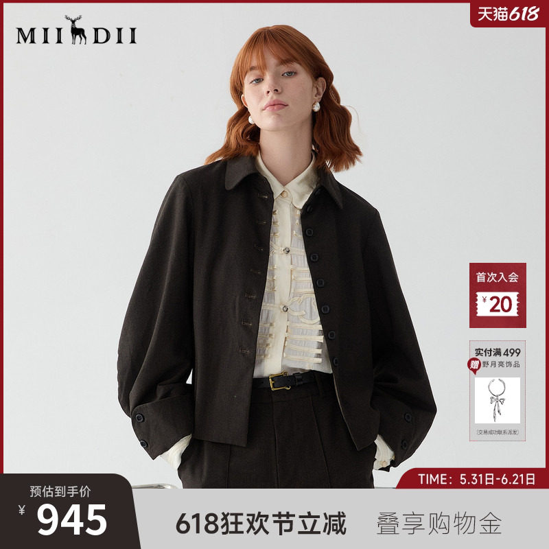 谜底羊毛呢外套女2025春季新品设计感特色袖口短款夹克251MW0036