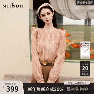 甜美小清新木耳边衬衫 新款 257MS7745 女2025秋季 谜底格纹衬衣长袖