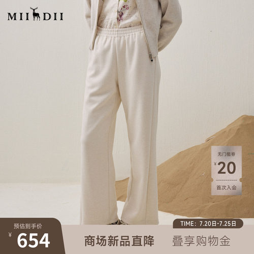厚实有型，橡筋松紧，贴布绣花。