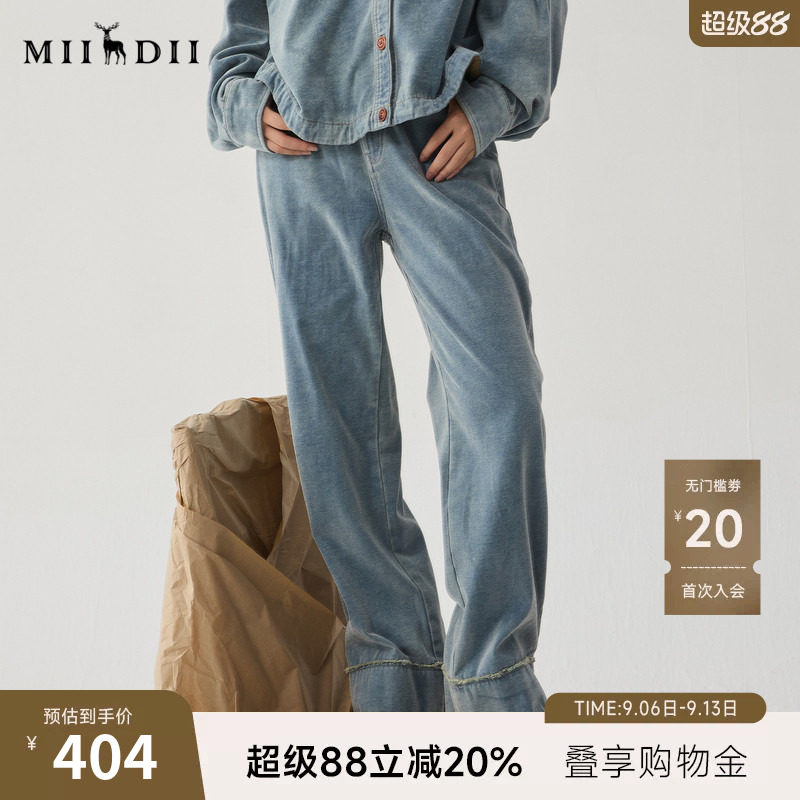 谜底直筒牛仔裤女冬新品百搭特色下脚毛边高腰长裤244MK1502图片