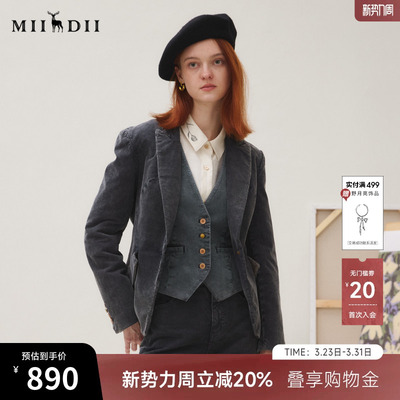 谜底西装外套长袖女2025秋季新品复古修身文艺牛仔西服253MW1232