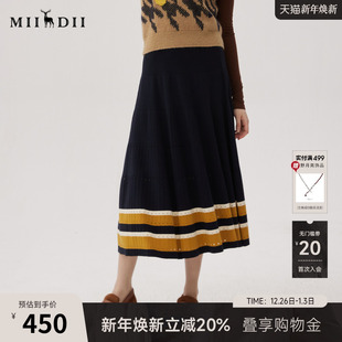 谜底针织半身裙秋新品 文艺风百搭撞色拼接大摆长裙243MZ1303