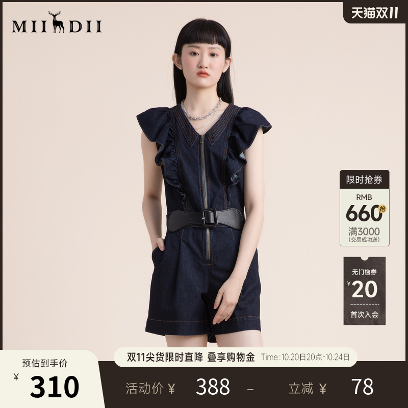 谜底夏季复古减龄飞飞袖修身显瘦连体蓝高腰牛仔短裤女222MK0510