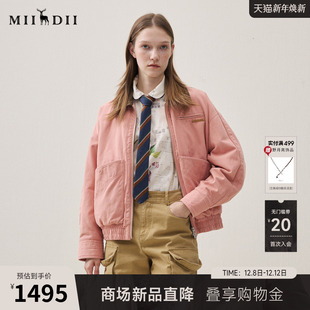 领口拼接鸭绒保暖254MY1488 新品 谜底翻领短款 羽绒服女2025年冬季