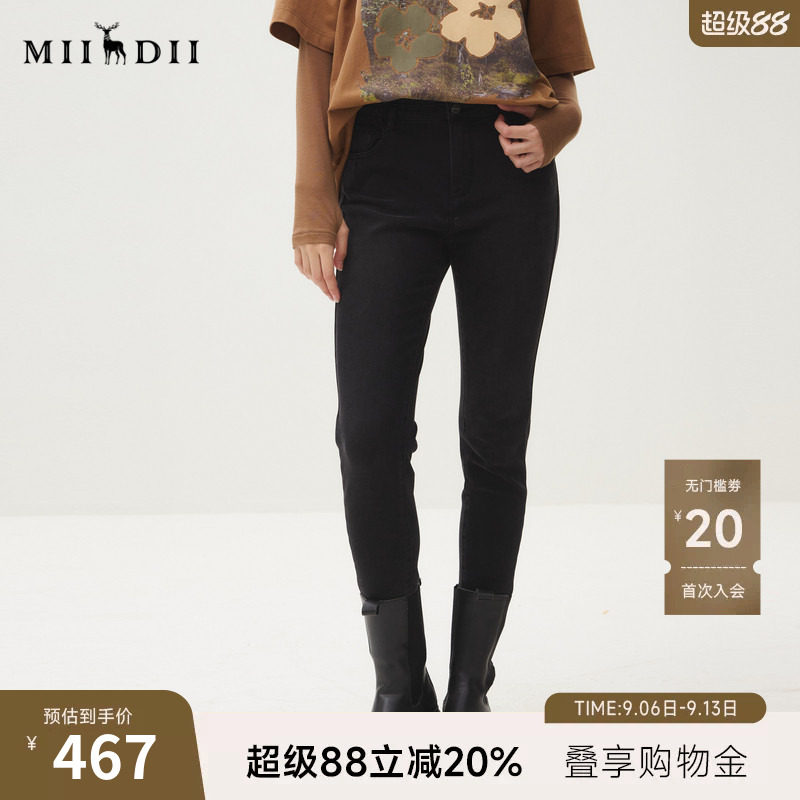 谜底牛仔裤九分裤女2025秋新品高腰百搭复古洗水小脚裤253MK1084图片