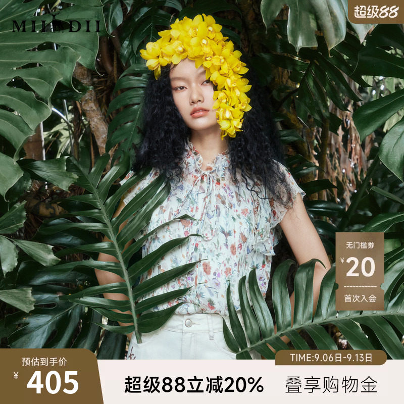 谜底宽松文艺风单排扣花衬衫图片