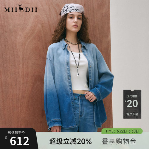 云朵触感、松身设计、渐变个性、秋日百搭