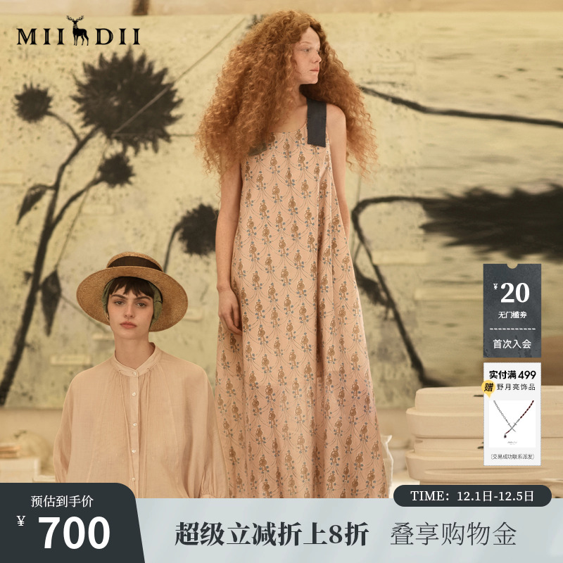 谜底连衣裙无袖女2025夏季新品玫瑰可露丽印花A型长裙子252ML0511