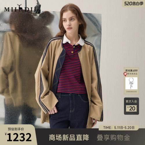 拼接撞色牛仔，无领设计，设计感车缝线。