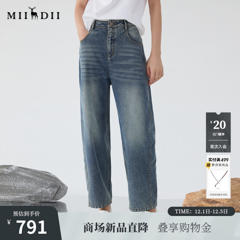 裤身弧形外廓形优化腿部线条，前移分割线