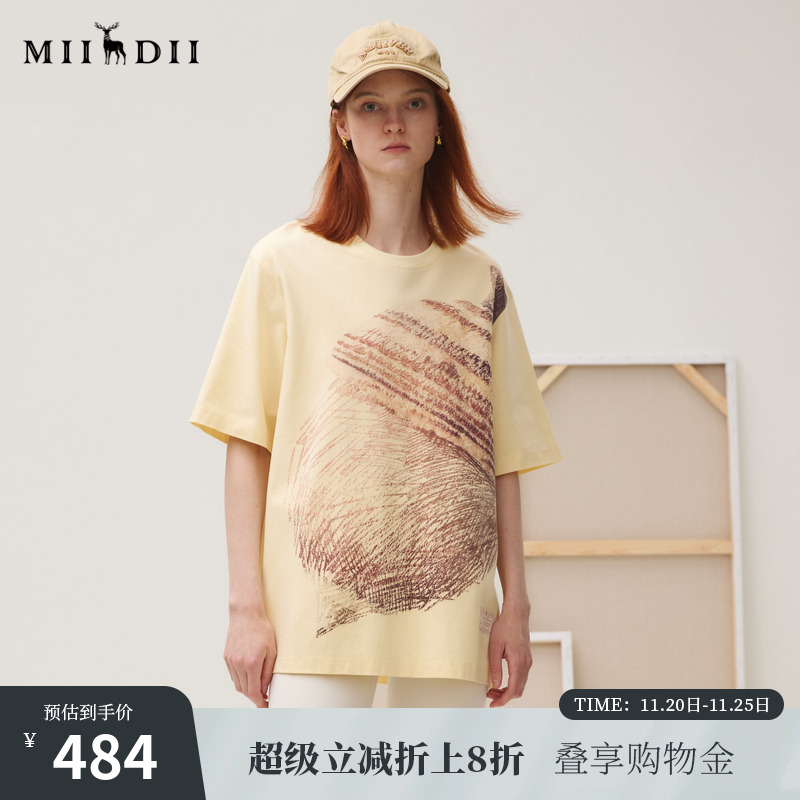 纯棉丝光、淡黄显白、炭笔涂鸦艺术