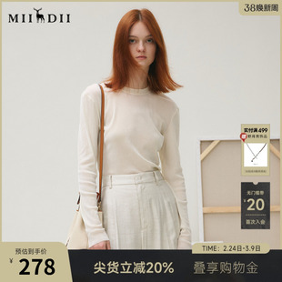 谜底T恤长袖女2025秋季新品休闲百搭弹力修身丝绒打底衫253MT1109