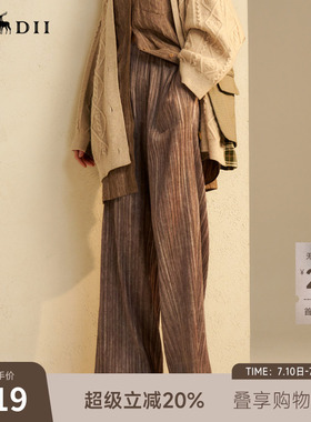 谜底阔腿裤女士秋季新品休闲风质感松紧腰宽松长裤243MK1015