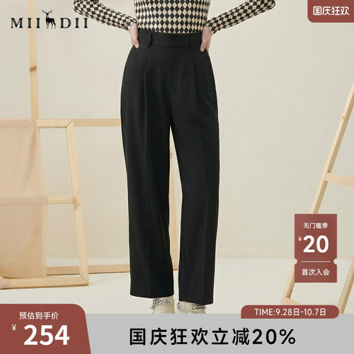 谜底