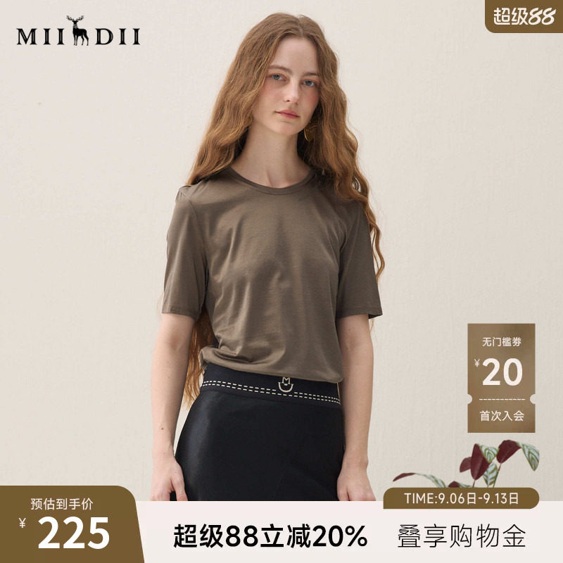 谜底合身T恤短袖2026年春季新品精致光泽百搭质感X型女261MT0250图片