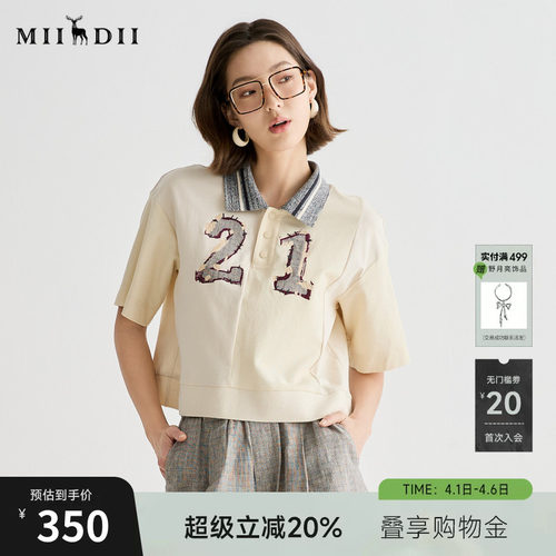 美式复古短Polo，贴布绣，罗纹领复古感