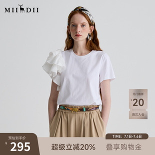 谜底T恤短袖女2025夏季新品休闲日常不对称合身H型上衣252MT0521