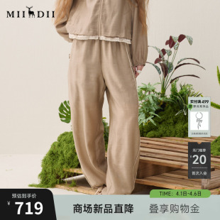 新品 谜底运动风香蕉裤 长裤 2026春季 子女261MK0040 轻薄侧边撞色裤