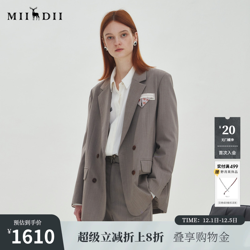 挺括抗皱，自然趣味设计