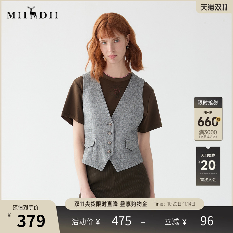 谜底西装马甲女2025秋季新款复古风V领修身高腰短款马夹257MM7727