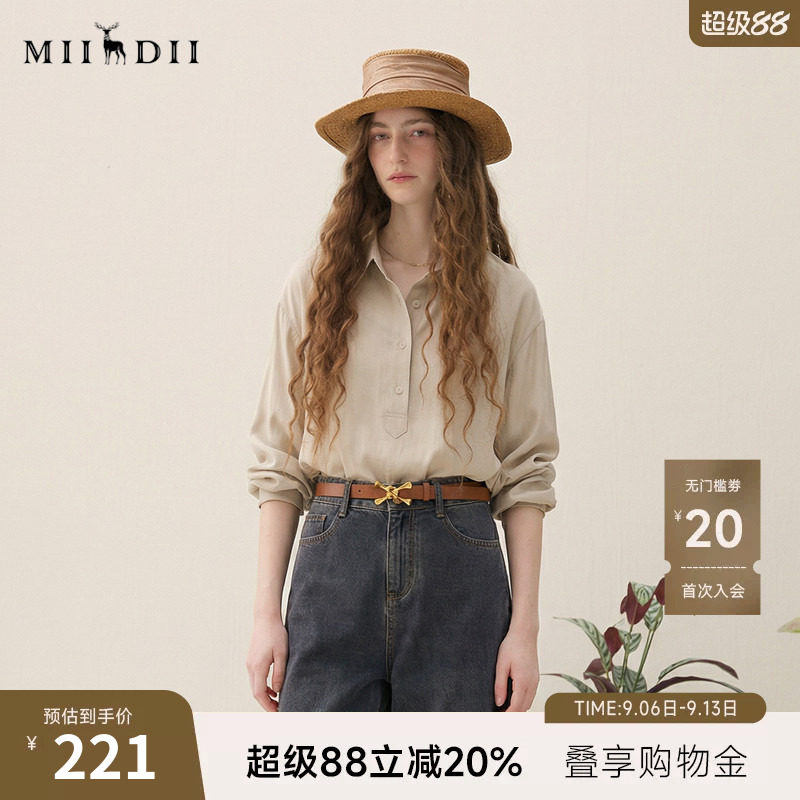 谜底半开门襟衬衫长袖女2025秋新款通勤风纯色合体衬衣257MC7873图片