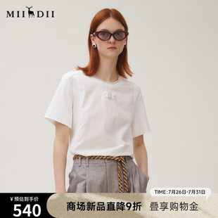 谜底白T恤短袖 休闲百搭蜜蜂刺绣简约上衣253MT1157 女2025秋季 新品