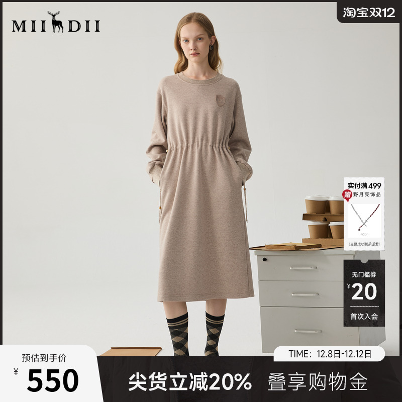 手感柔软舒适，上身亲肤保暖