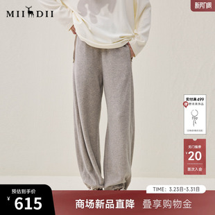 复古拼接休闲裤 新品 女254MK1671 2025年冬季 谜底松弛宽松廓形长裤