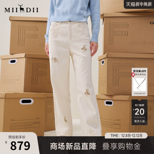 新品 2025年冬季 亲肤绣花宽松女254MJ1478 长裤 谜底直筒白色牛仔裤