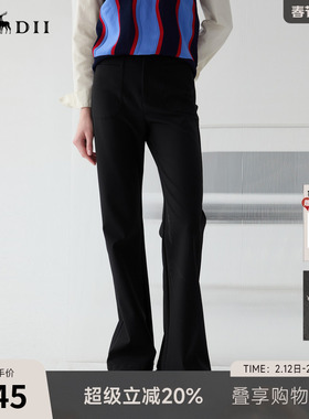 谜底黑色修身喇叭裤女2025春新品百搭高腰微喇休闲长裤251MK0045