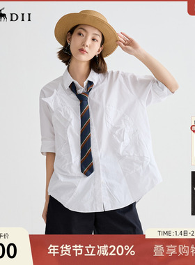 谜底衬衫短袖女2025夏波嬉风通勤立体褶皱草莓廓形衬衣252MC0676