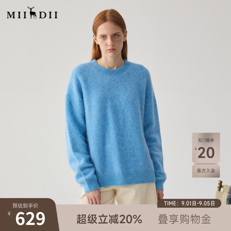 谜底圆领套头针织衫女冬季新品慵懒风羊毛混纺毛衣244MZ1877