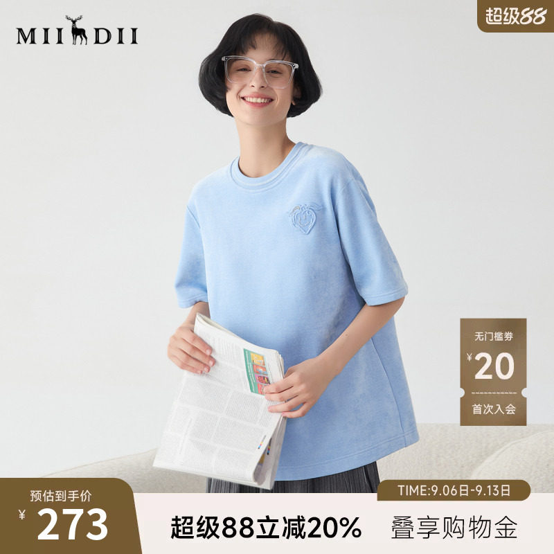 谜底大廓形T恤短袖女2025春季新品运动休闲风宽松上衣251MT0104图片