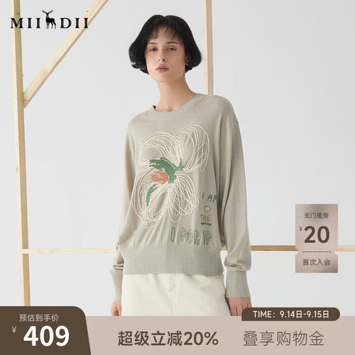 时髦廓形毛衣，随性慵懒，包容性强