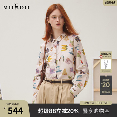 谜底衬衣长袖女2025秋新品复古通勤油画感花卉印花衬衫253MC1096