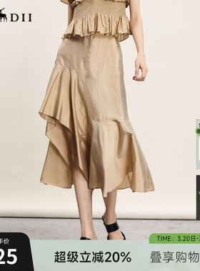 谜底不规则半身裙年夏季新品复古优雅亲肤A型长半裙242MB0600