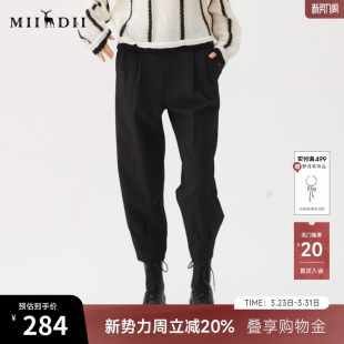 243MK1088 通勤风宽松百搭缩脚九分休闲裤 谜底萝卜裤 女秋新品