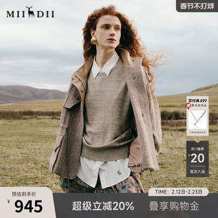 谜底大衣女2025秋季新品猎装感收腰落肩保暖毛呢短外套253MD1074