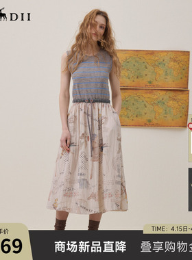 谜底艺术印花连衣裙无袖2026夏新品条纹拼接腰部抽绳女262ML0616