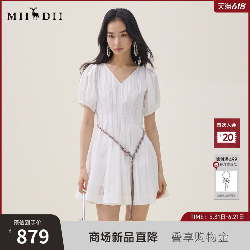 谜底V领连衣裙短袖2026夏季新品泡泡袖少女感编织腰带女262ML0530