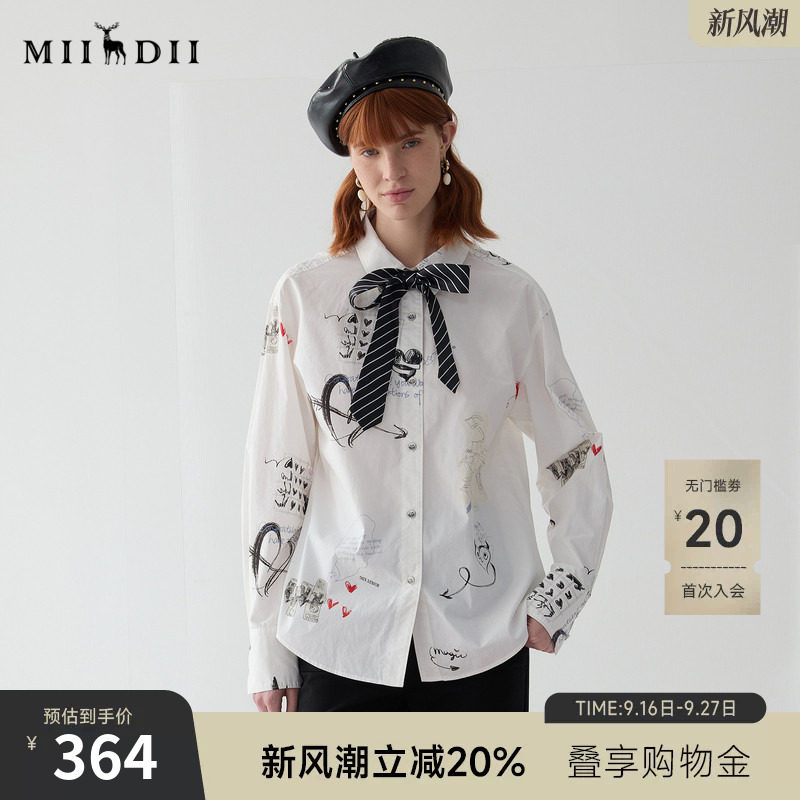 谜底印花衬衫长袖女2025春新品通勤风复古花色宽松衬衣251MC0087图片