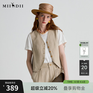 新品 复古风通勤宽松H型中长马甲252MM0524 马夹女2025夏季 谜底西装