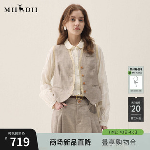 新品 油画感毛边艺术收腰马夹女261MM0216 马甲2026年春季 谜底西装