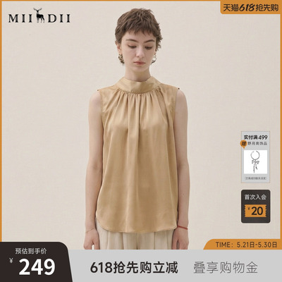 谜底飘带领上衣无袖2026年夏季新品光泽优雅衬衫背心女266MS6013