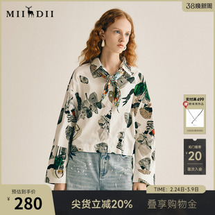 谜底印花衬衫长袖女2025春季复古波嬉风花色纯棉短衬衣255MC6026