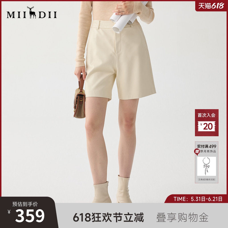 谜底PU皮短裤女士冬新品通勤高腰百搭磨毛直筒短裤244GK1660