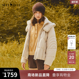 254MY1616 鹅绒宽松连帽短款 谜底设计感羽绒服女士2025年冬季 新品