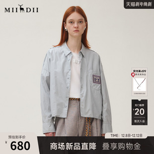 253MC1156 通勤蜜蜂章仔刺绣哑光扣衬衫 谜底衬衣长袖 女2025秋新品