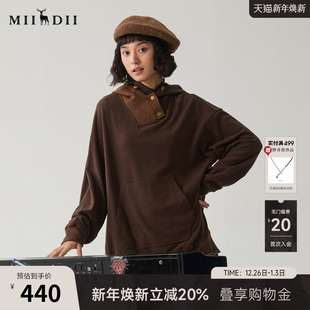 宽松244MV1650 复古风拼接格子中长款 谜底连帽卫衣女冬季 新品