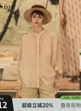 谜底衬衫分袖女2025夏帕斯蒂尔风立体花朵大廓形T型衬衣252MC0604